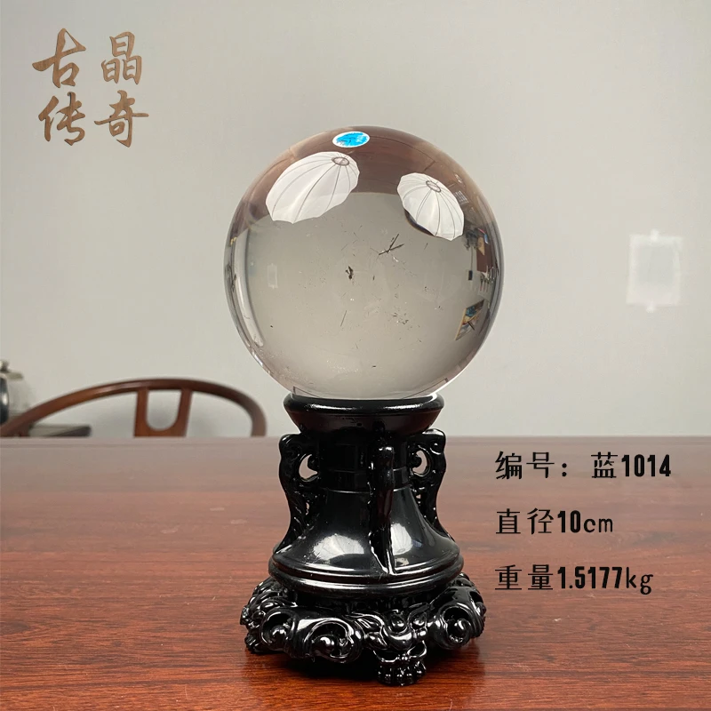 天然白水晶球（蓝1014）基地证书办公室客厅风水摆件真品100天然