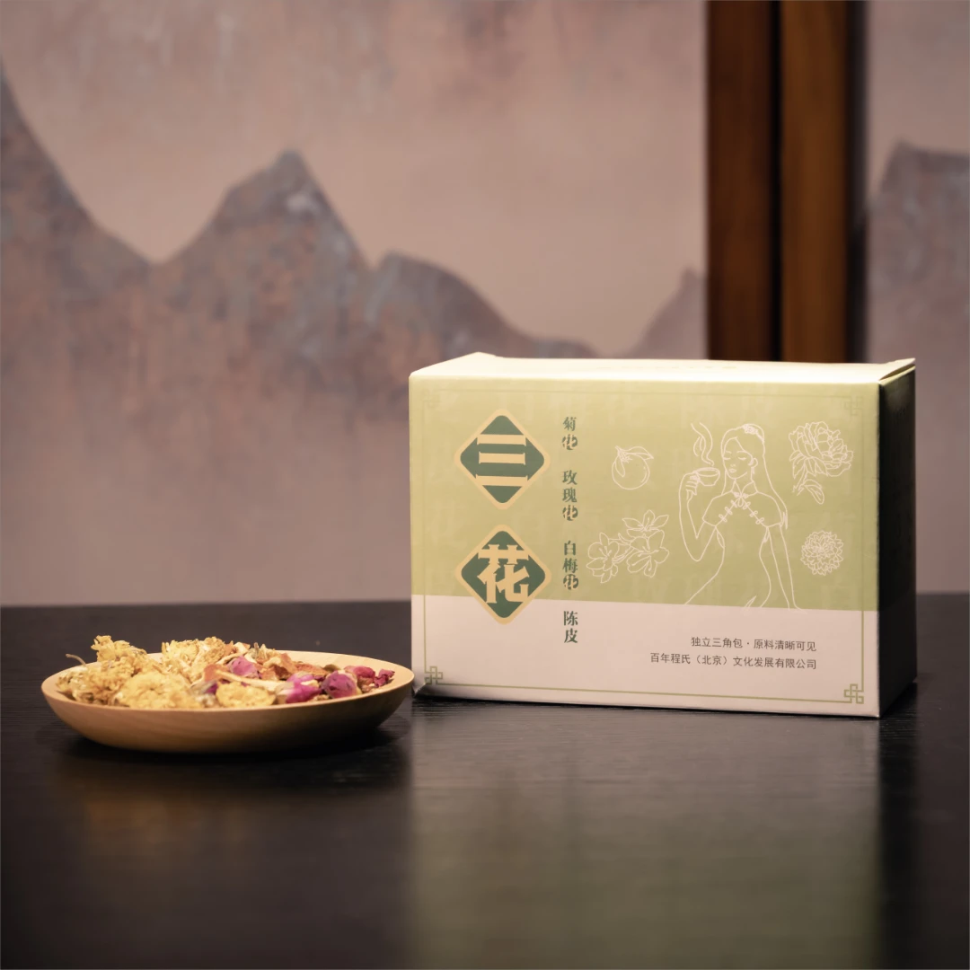 【灵素优品】三花组合套装六盒装/三盒装（一盒十包）