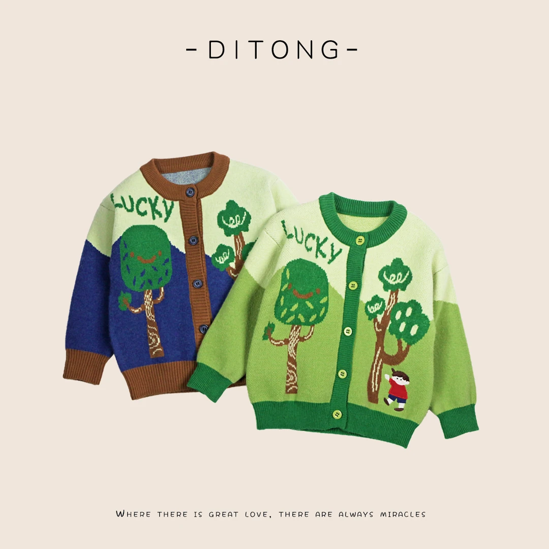 儿童毛衣针织衫春秋开衫外套宝宝男童女童百搭宝宝休闲卡通打底衫