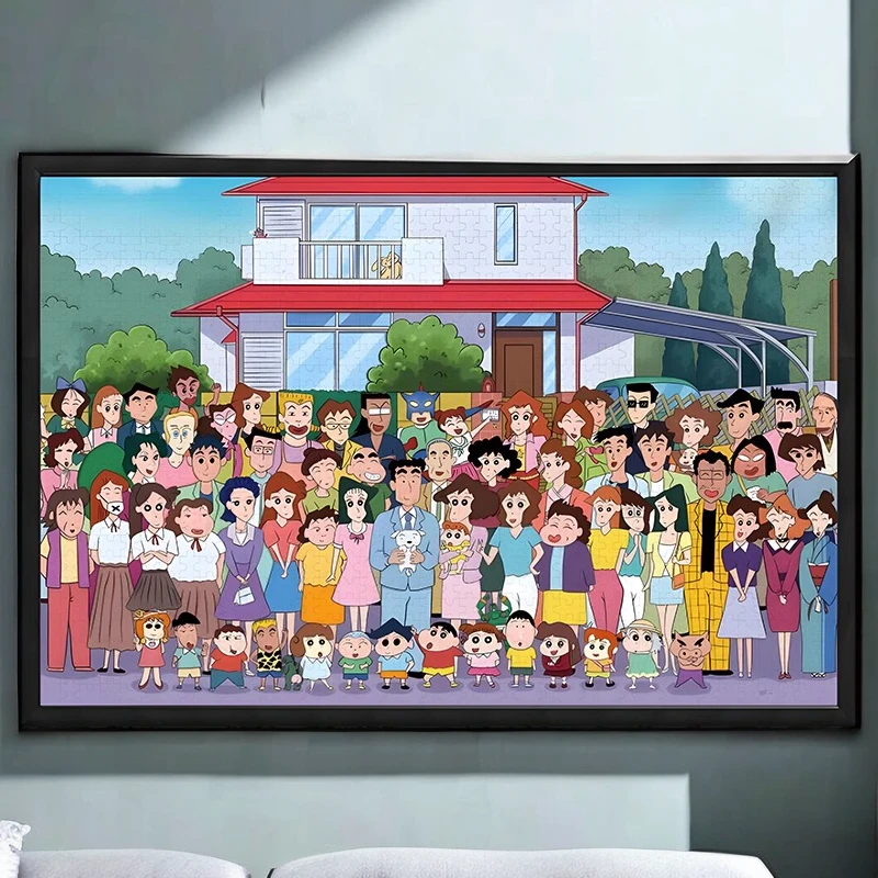 蜡笔小新全家福拼图成人1000片玩具不带相框70*50CM礼物生日礼物