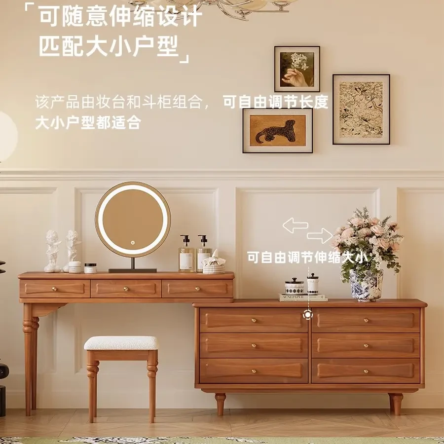 斗柜梳妆台一体卧室简约现代主卧化妆台书桌床头柜床尾化妆桌子