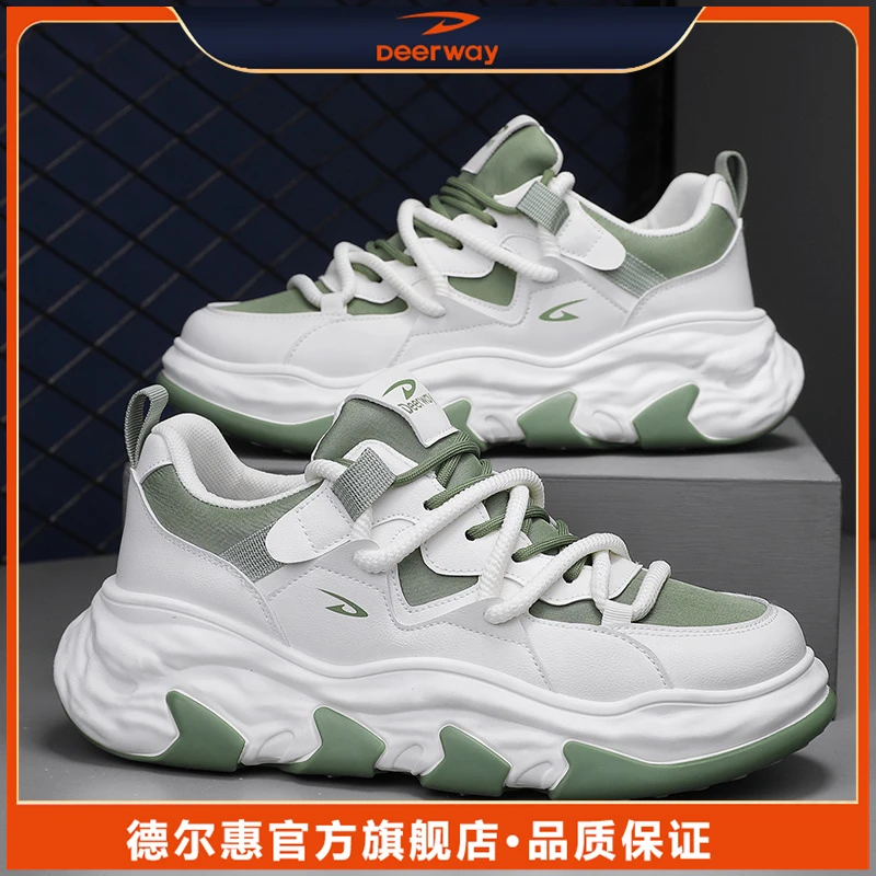 德尔惠秋季款男鞋潮牌青少年运动休闲跑步增高软底老爹鞋百搭潮鞋