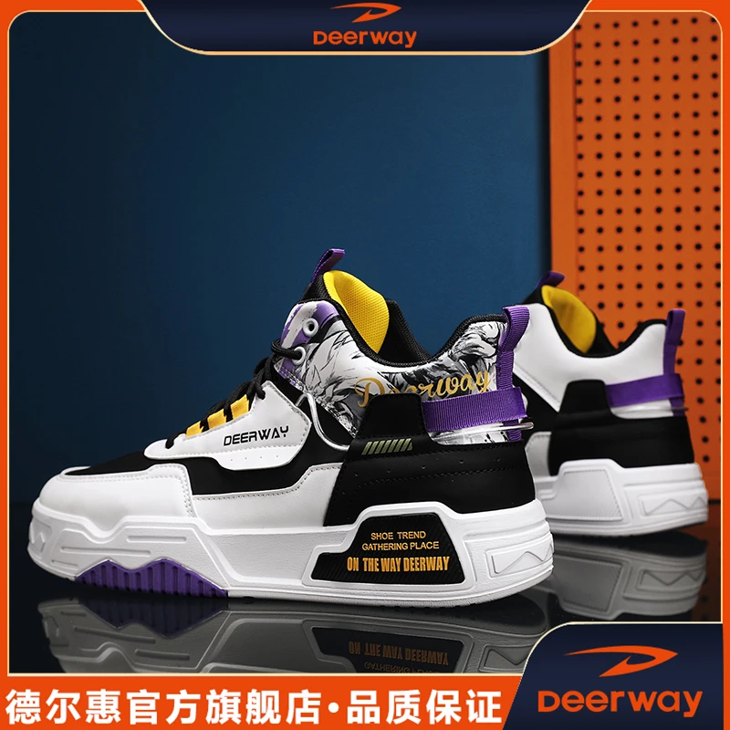 德尔惠男鞋秋季高帮体育生休闲运动篮球潮鞋防滑耐磨学生百搭板鞋