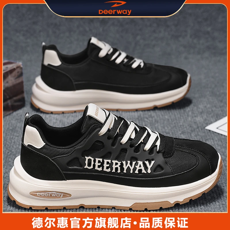 德尔惠男鞋夏季潮流运动休闲跑步增高青少年风感波粒厚底老爹潮鞋