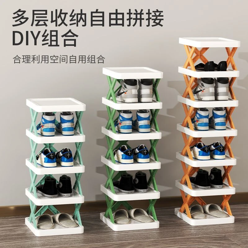 简易鞋架子可调节鞋柜收纳创意多层家用门口浴室宿舍简约置物架柜