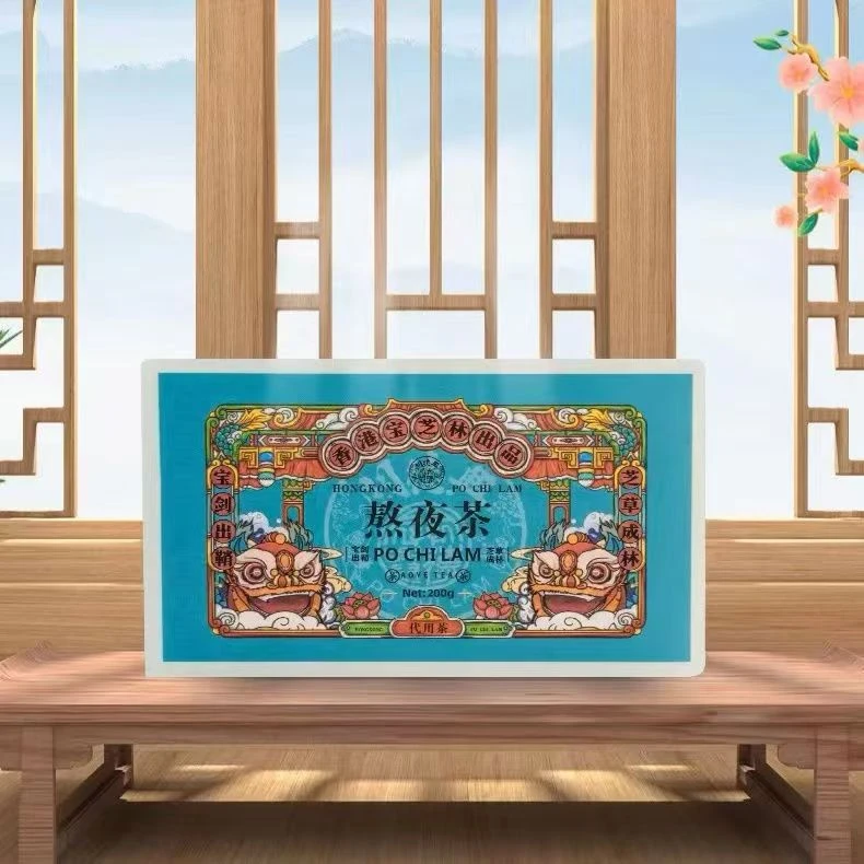 宝芝林 熬夜茶特产