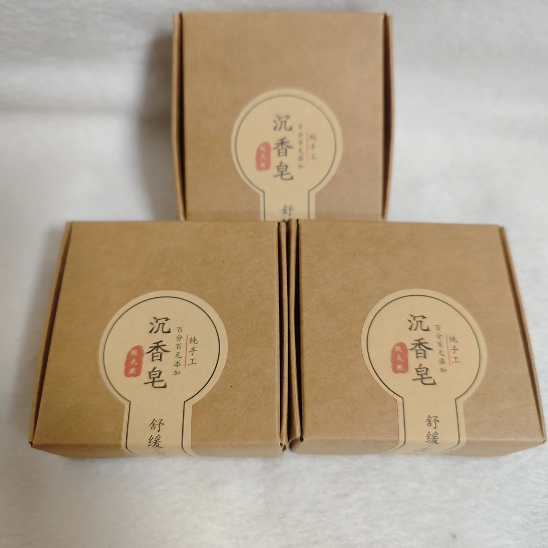 沉香香皂纯手工100克