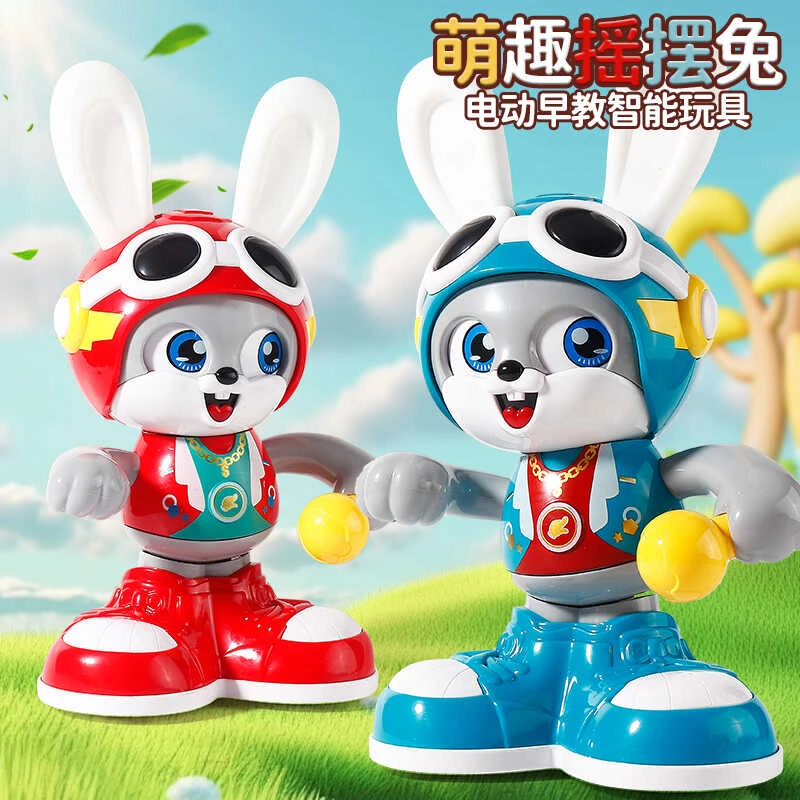 0-1岁婴儿电动会跳舞小兔子玩具