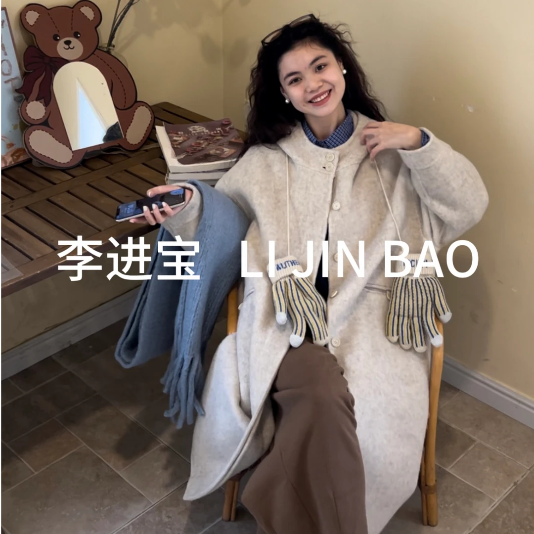 双面羊毛大衣连帽双面呢外套女装2024秋冬新款长款加厚韩版大衣女