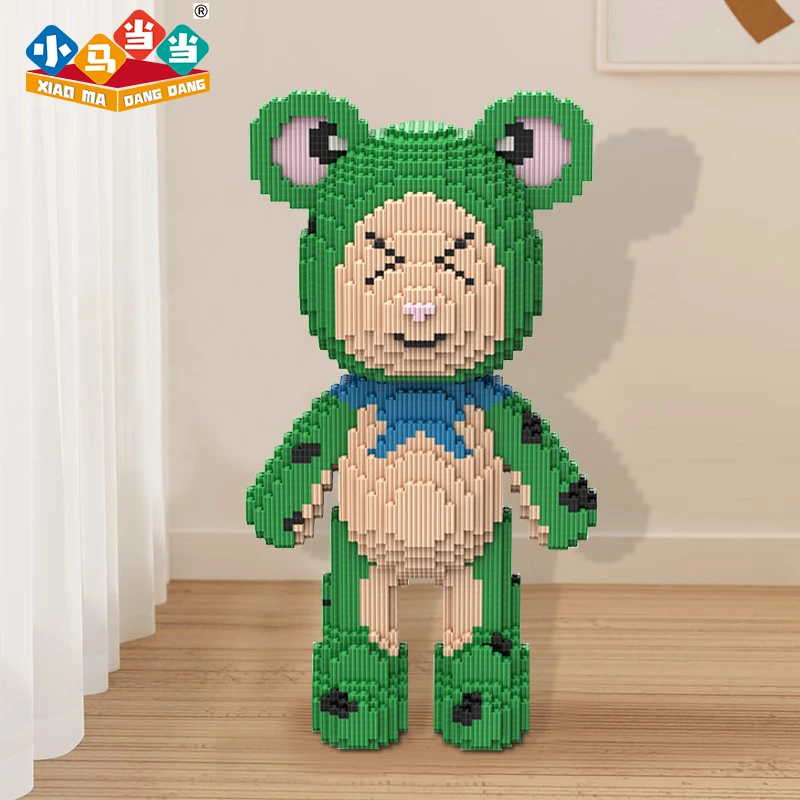 50cm超大青蛙积木熊-0.8大颗粒益智玩具亲子拼装女孩礼物摆件生