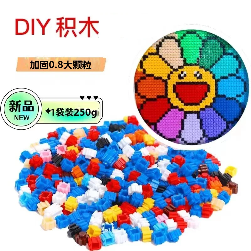 九尾狐12000g散装加固0.8大颗粒-益智积木玩具亲子拼装女孩礼物摆