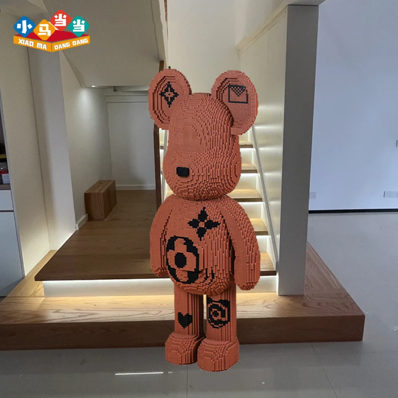 70cm超大棕熊-0.8大颗粒益智积木玩具亲子拼装女孩礼物摆件生日