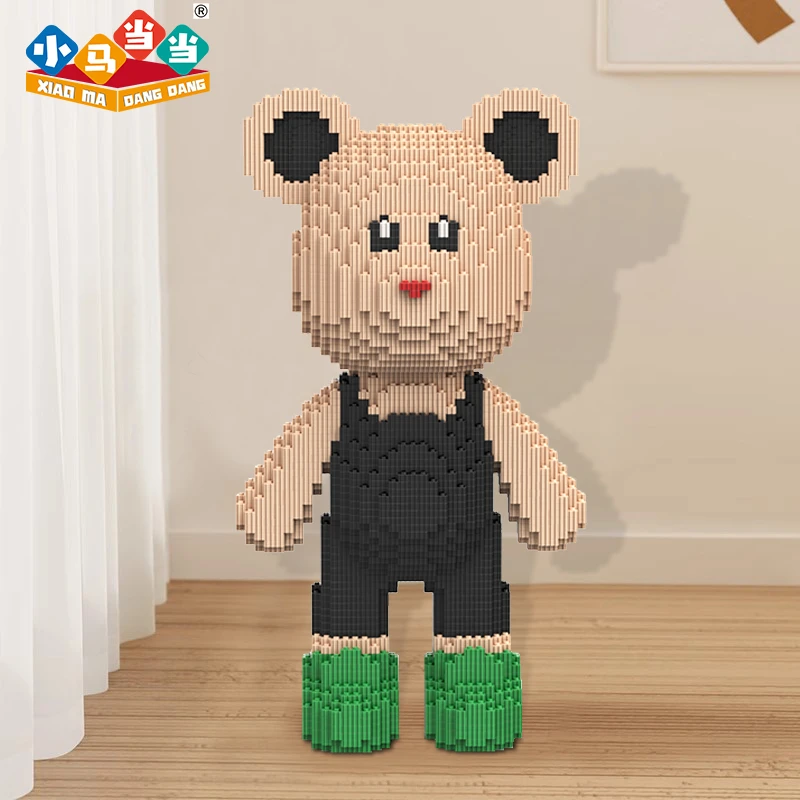 50cm超大黑色背带积木熊-0.8大颗粒益智玩具亲子拼装女孩礼物摆件