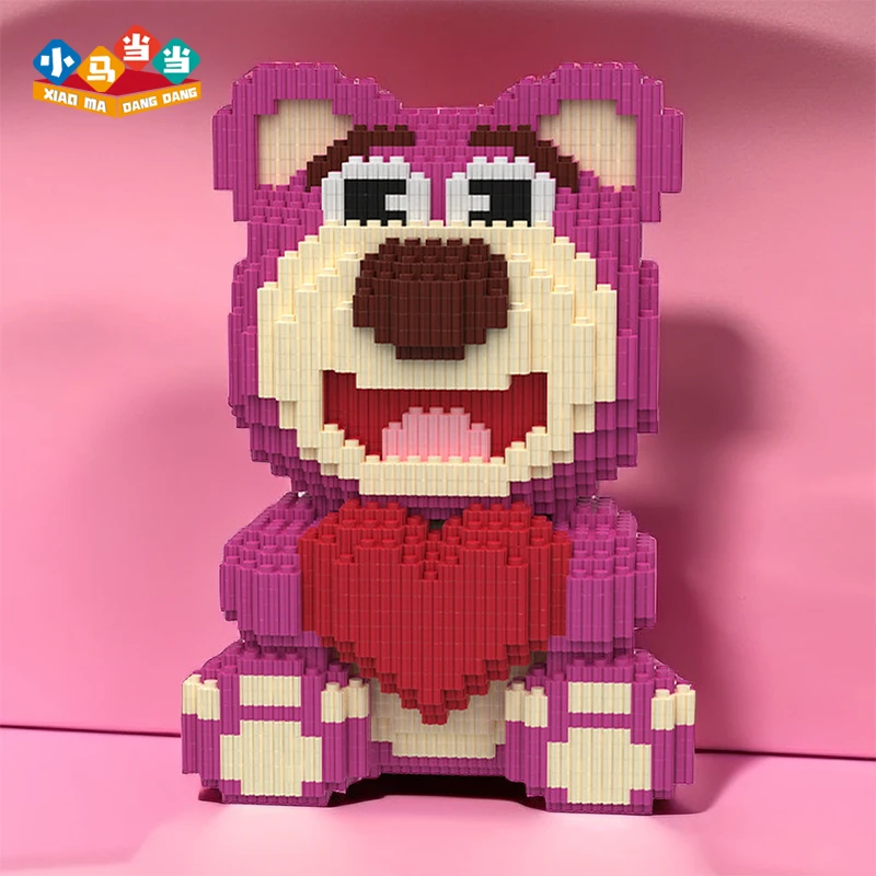 27cm超大爱心草莓积木熊-0.8大颗粒益智积木玩具亲子拼装礼物摆件