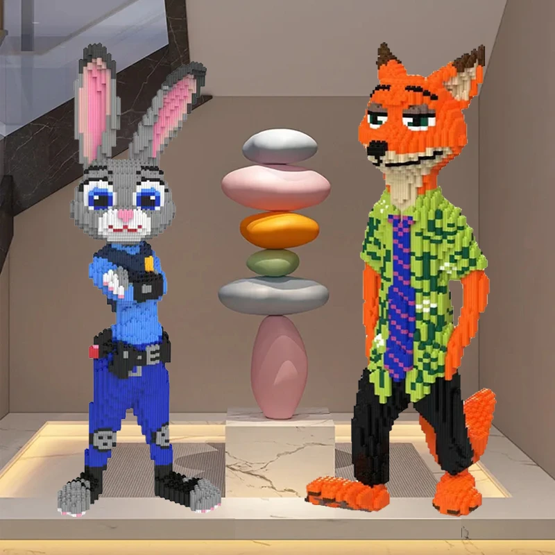 【一对】超大44cm尼克朱迪-0.8标准大颗粒益智积木玩具亲子拼装女孩