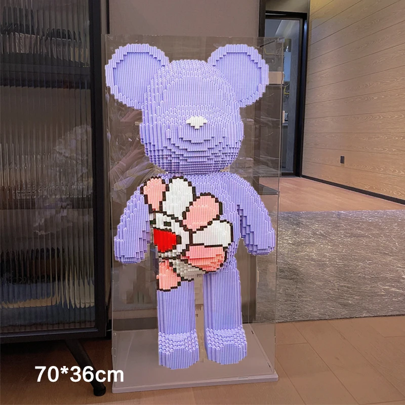 70CM浅紫太阳花积木熊-积木颗粒益智玩具亲子拼装女孩礼物摆件生