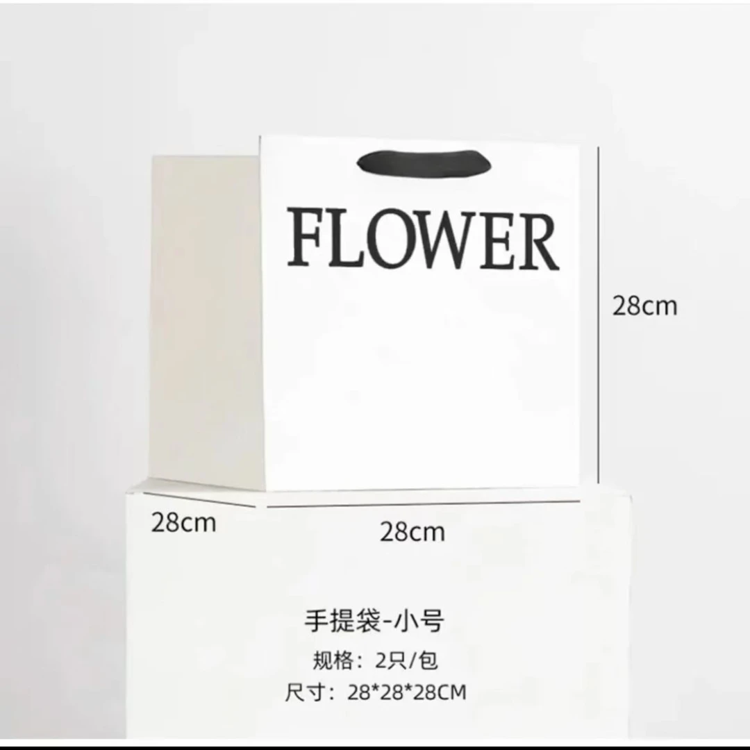 花颜悦色-flower白色手提袋小号（2个/包）