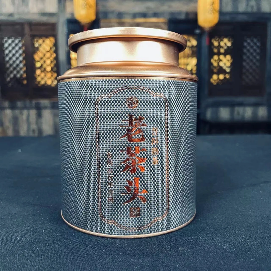 【瑄姐】2019年云南普洱茶老茶头200g/罐