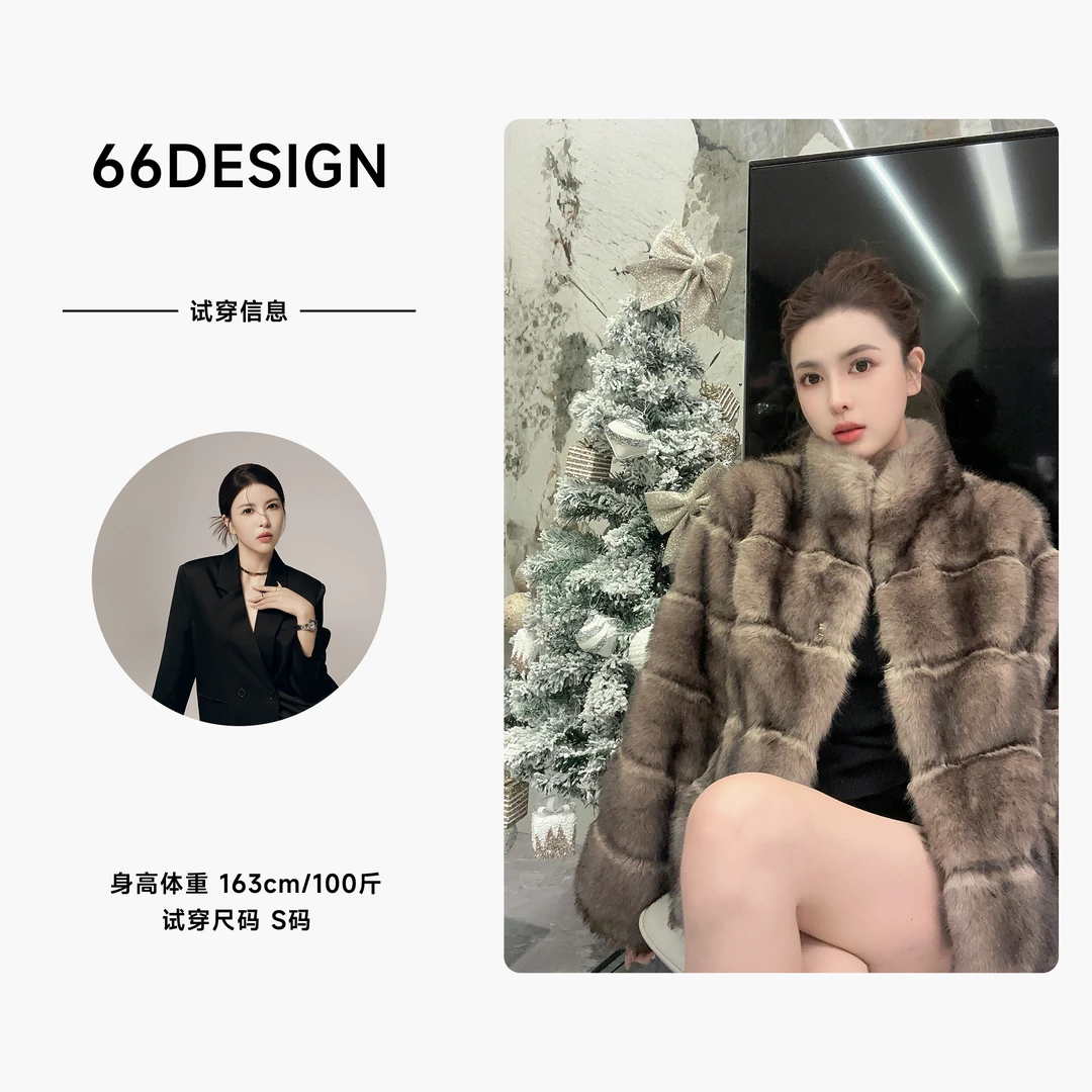 66 design 摩登时代 高定系列满天星农夫短款轻奢毛外套显瘦战袍