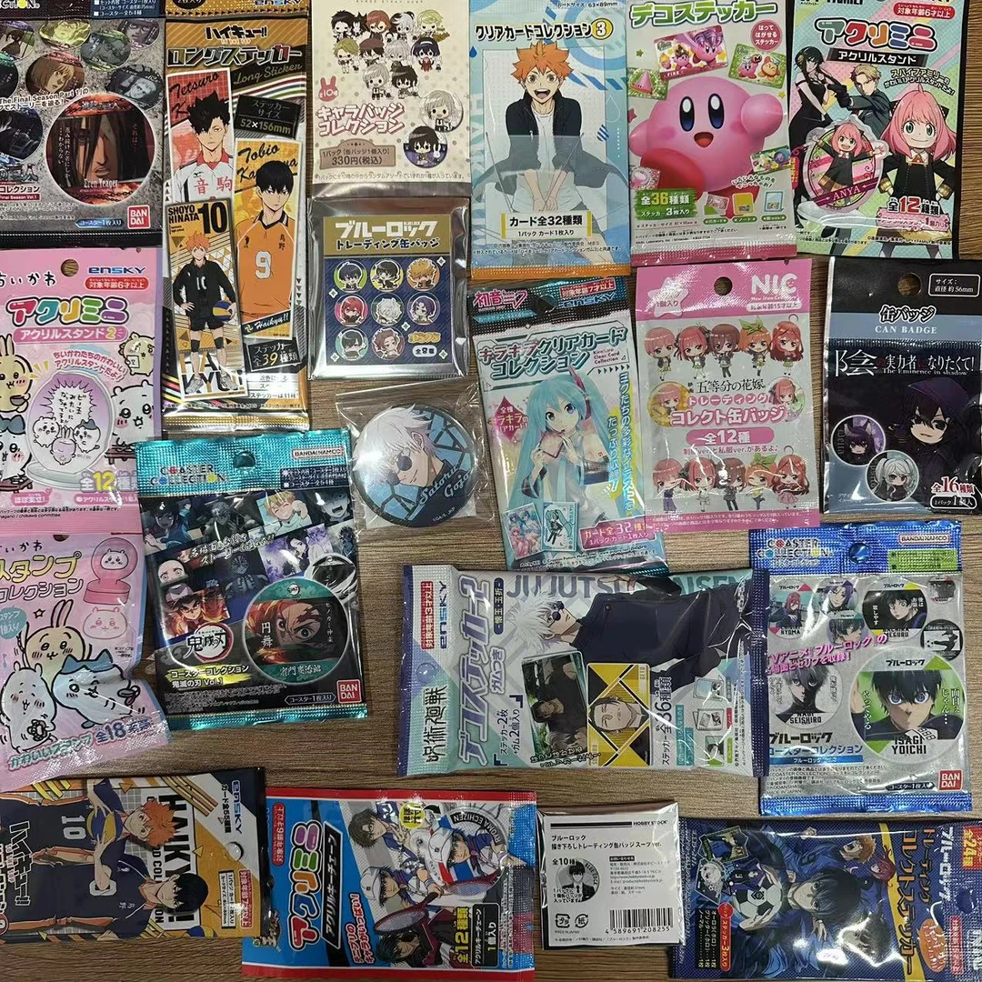 叁两谷子店 随机大乱斗ip 奖品一个