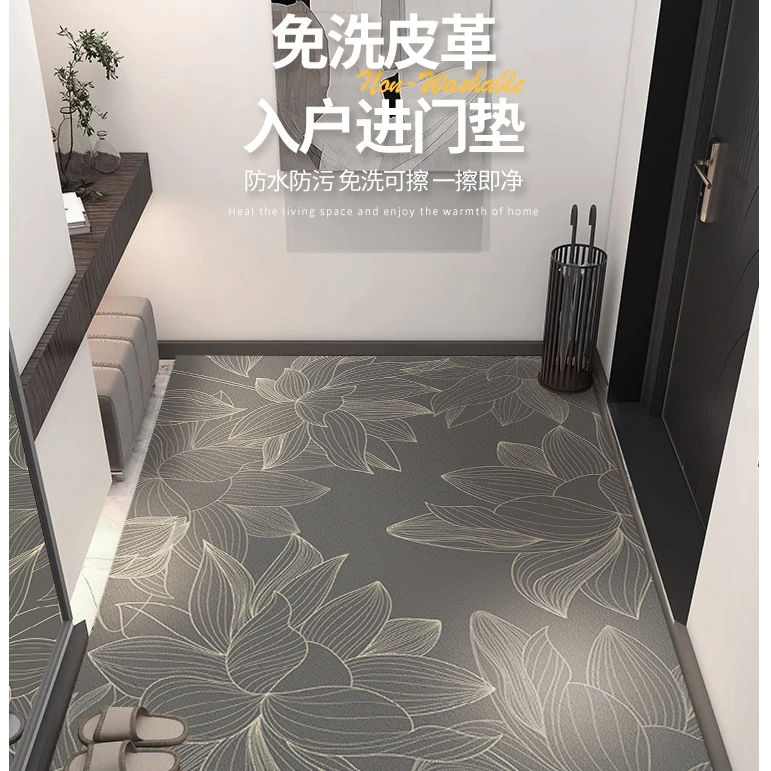 轻奢高端入户门地垫高级感可擦免洗PVC皮革门垫进门门口耐脏地毯