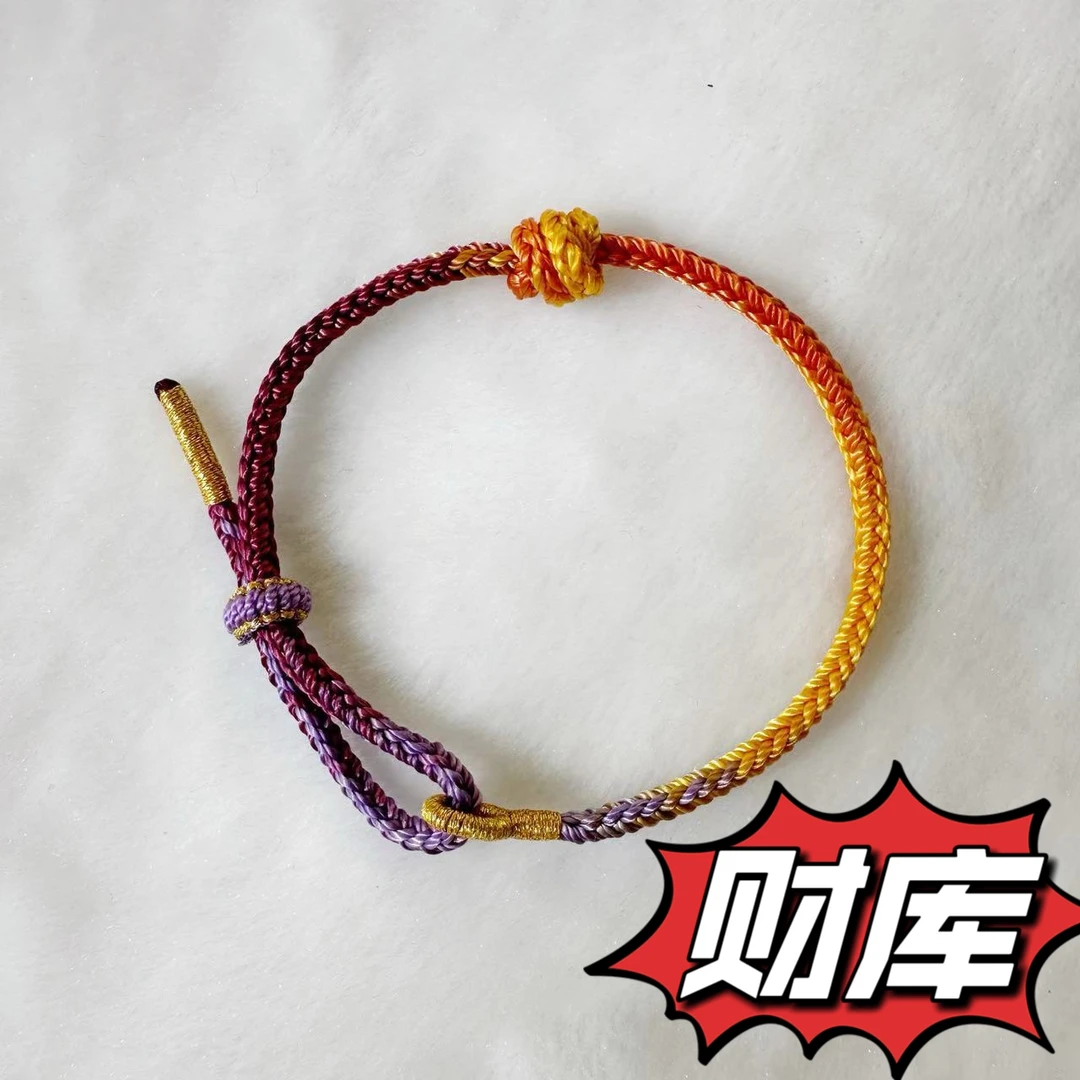 非金属手链 杰士纳家 补补 米库 龙年手绳