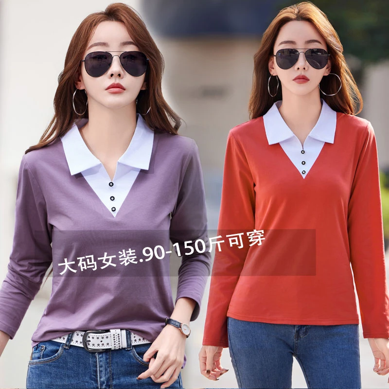 长袖女t恤春秋假两件套2024新款韩版洋气胖mm大码女装显瘦上衣