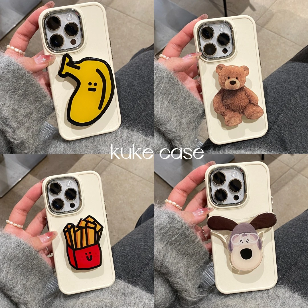 【苹果】ins韩风可爱掌门狗香蕉汉堡支架手机壳iPhone14Pro/13/12