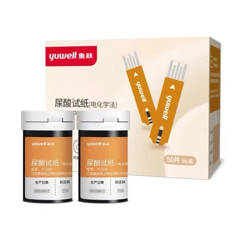 YUWELL/鱼跃尿酸试纸(电化学法)/10片装/盒