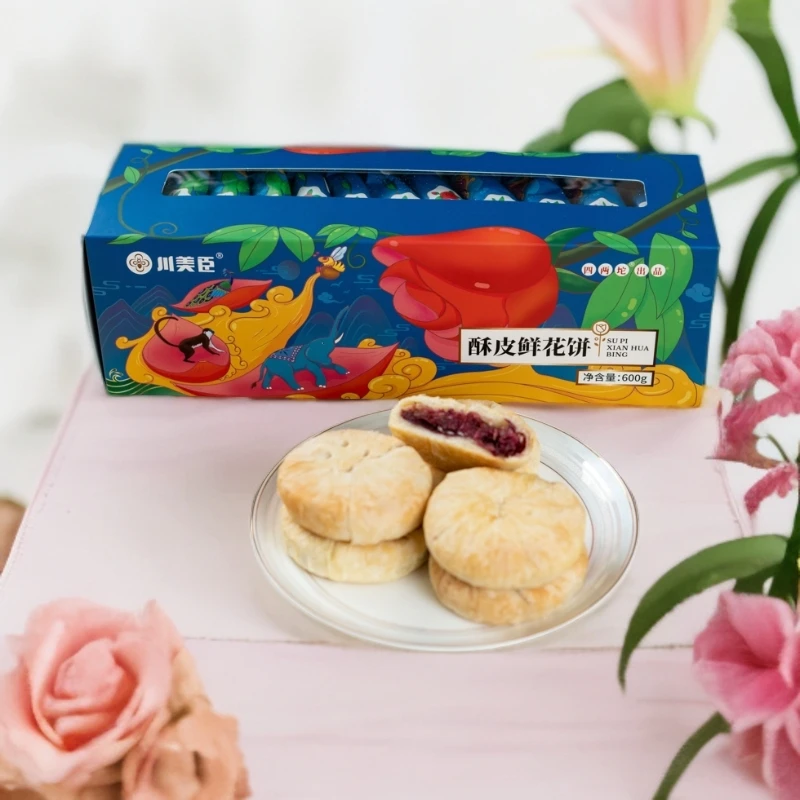 川美臣鲜花饼酥皮600g(12枚)采用新鲜的安宁八街玫瑰花手工制作
