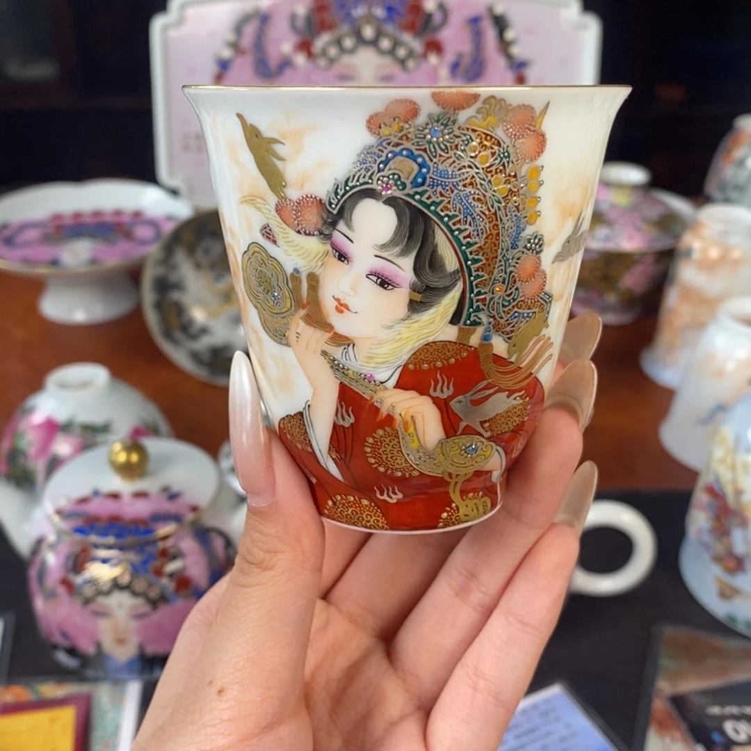 【闪购商品】杯九鸣瓷艺九鸣瓷艺