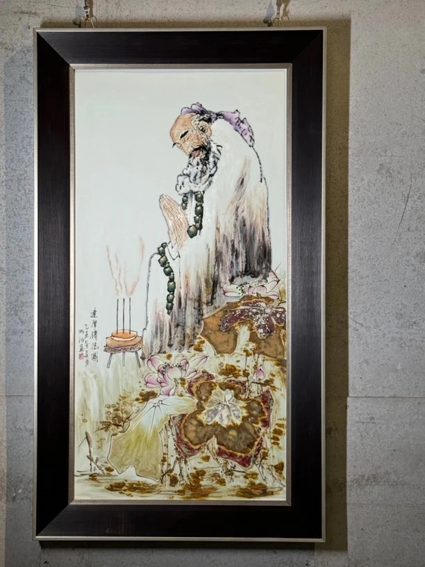 （已售）【08年大师评选作品】达摩静悟图—喻明福教授国家级大国工匠