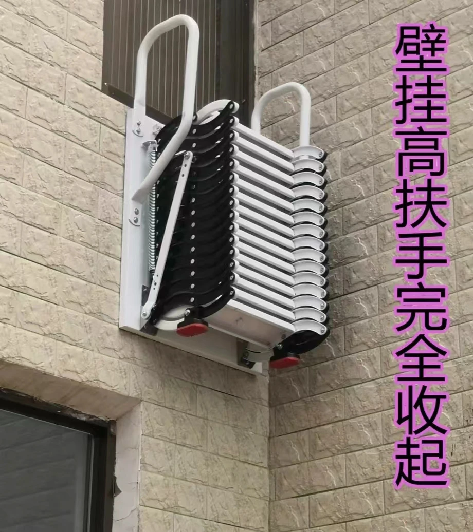 室外包安装壁挂加宽加厚合金免费设计折叠家用工程室内梯子全自动