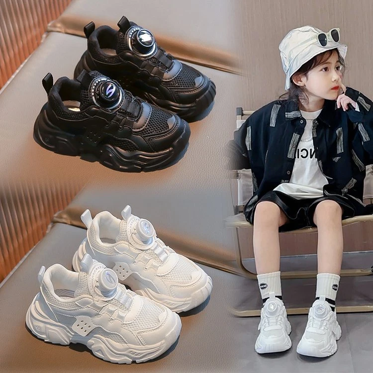 春夏透气运动休闲童鞋{200-399编码}