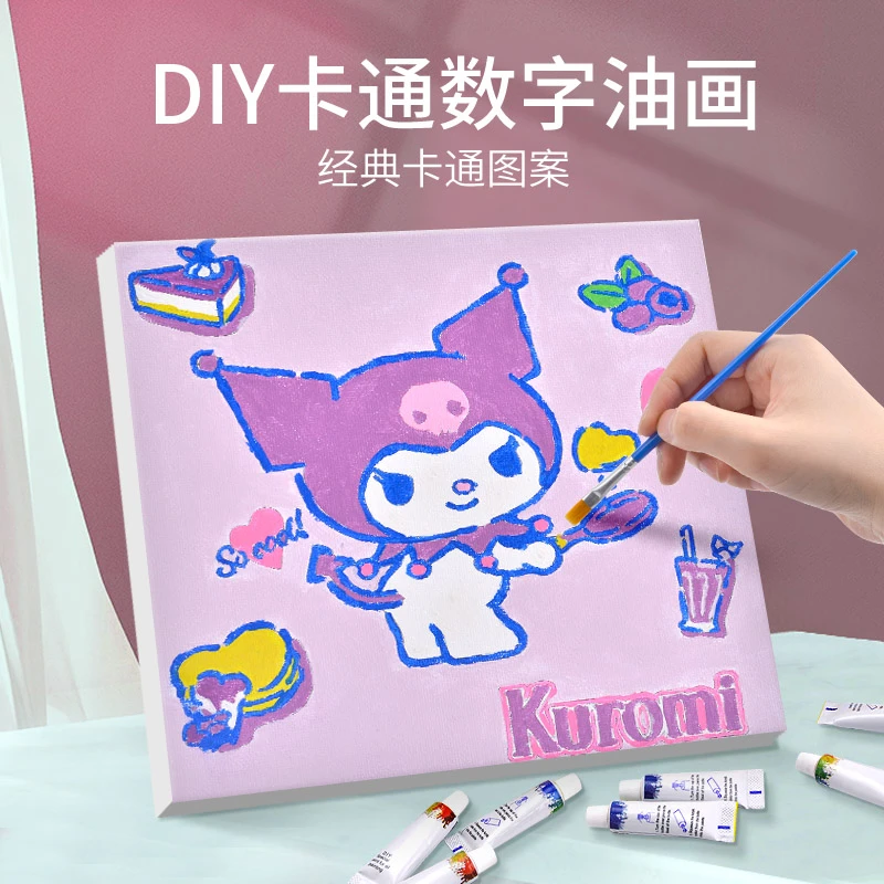 儿童迷你卡通三丽鸥手工DIY相框填色涂色板数字油画女孩画画板