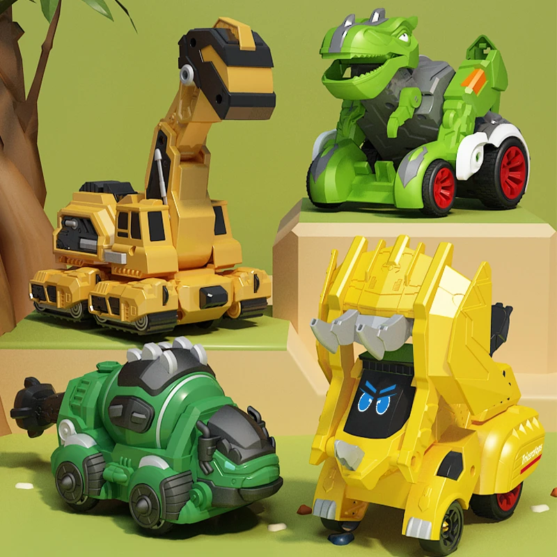 儿童玩具车男孩1一3岁4三宝宝碰撞变形恐龙车5弹射惯性小汽车套装