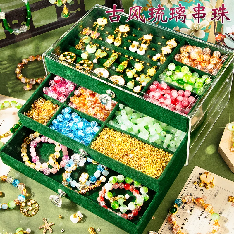 儿童手链串珠手工diy材料6女孩子的生日礼物7玩具礼盒8穿珠子女生