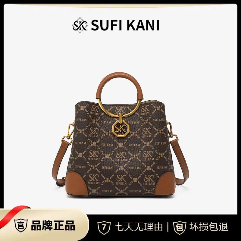 SUFI KANI 新款时尚高级感复古百搭单肩斜挎水桶包8002#-深咖啡