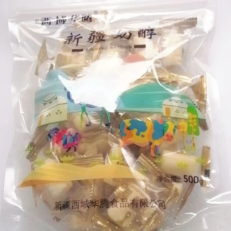 西域华腾新疆奶醇500g独立包装新疆直发包邮奶制品产品即食食用