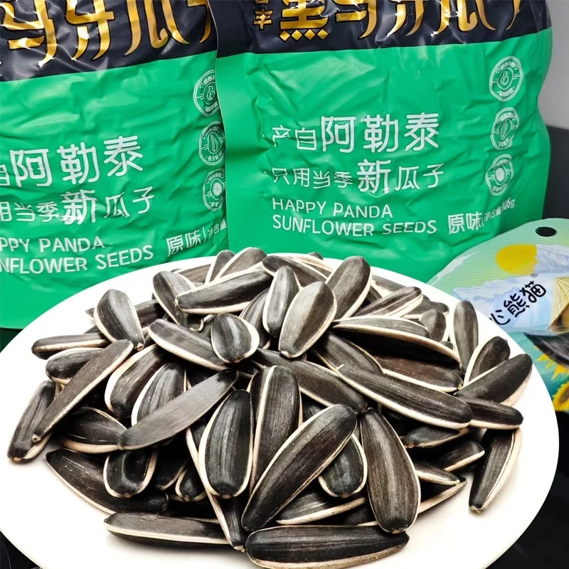 开心熊猫新疆黑马牙瓜子阿勒泰葵花籽原味500g袋装0添加剂