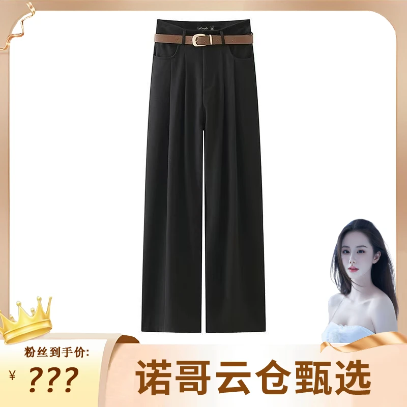 【诺哥专属ZY】时尚气质百搭休闲裤 055