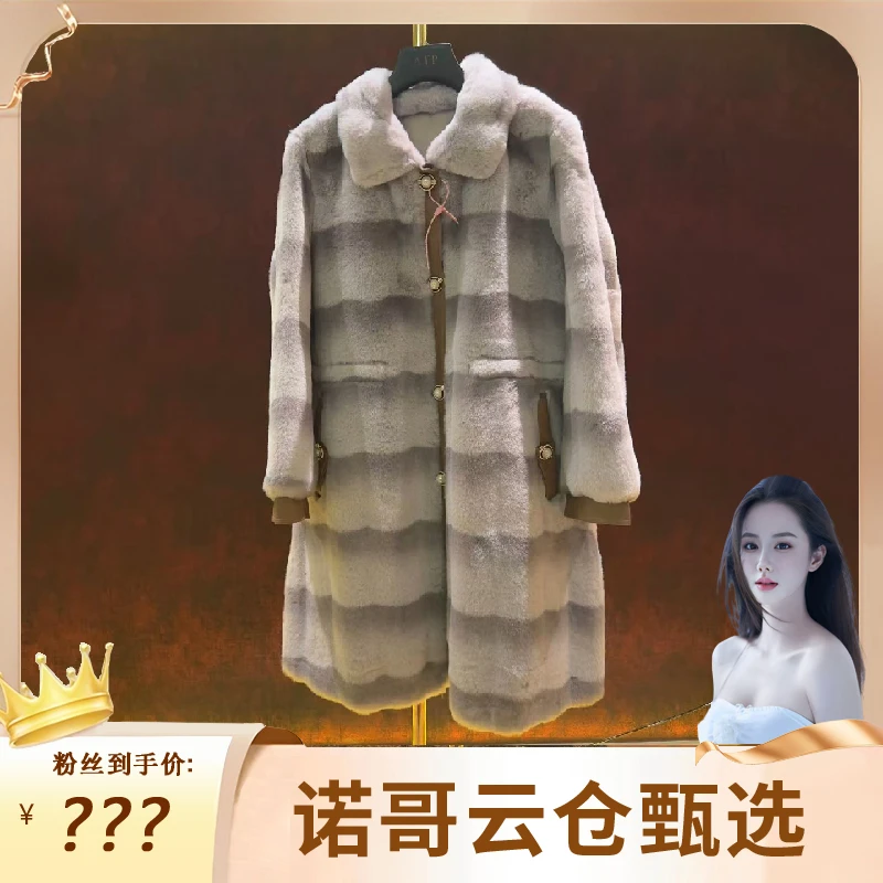 【诺哥专属ZY】外套冬装新款气质翻领毛绒上衣女0378