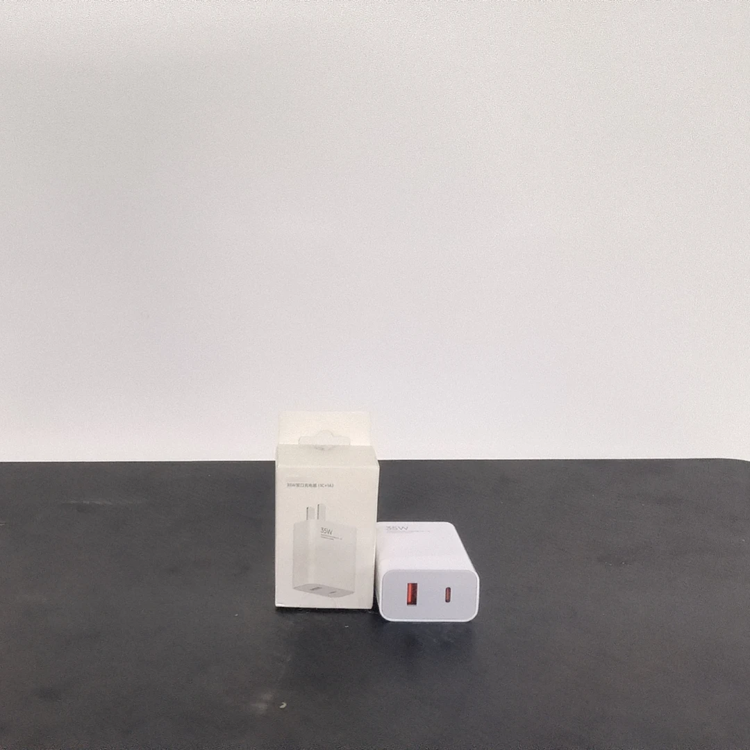 TG30 35W 双口充电器(1C+1A)智能快充便捷充电头