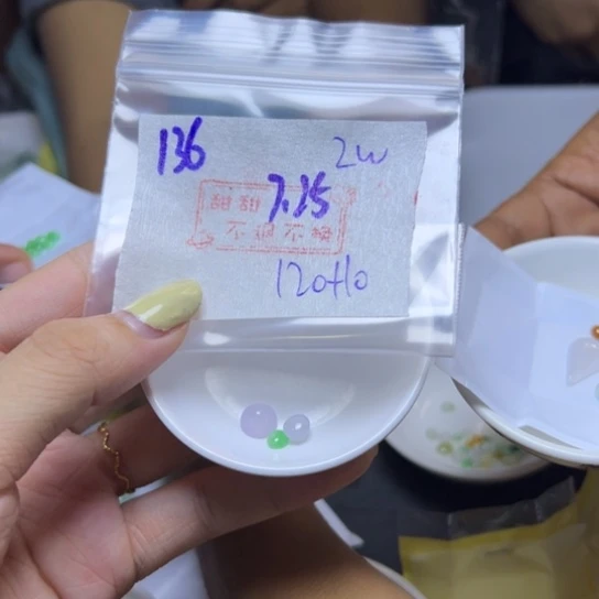 【闪购商品】定制翡翠未镶嵌善*不退换