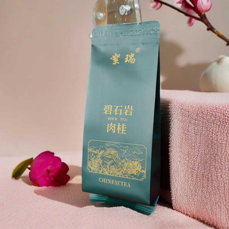 【絮瑞】碧石岩肉桂30泡  武夷岩茶