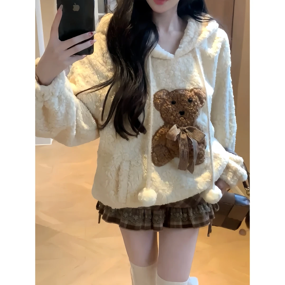 饼干小熊 秋冬甜美风加厚保暖连帽卫衣外套可爱风慵半身裙两件套