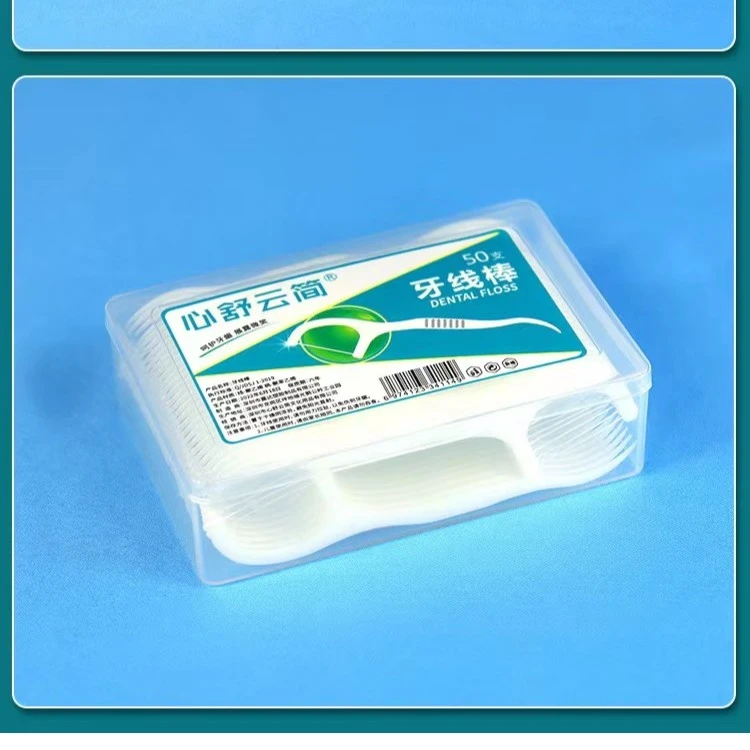 【福利款】请不要中差评 有问题联系客服  一次性强大拉力盒装50支