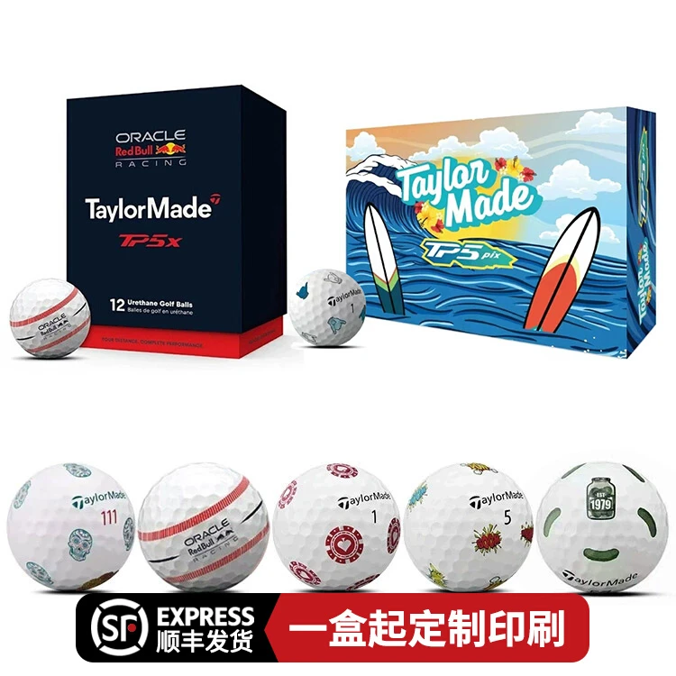 B.C.GOLFTaylorMade泰勒梅高尔夫球TP5X限量高尔夫五层球