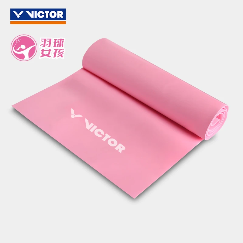 VICTOR威克多 健身瑜伽拉力绳阻力带 拉伸助力多功能辅助带 SP520