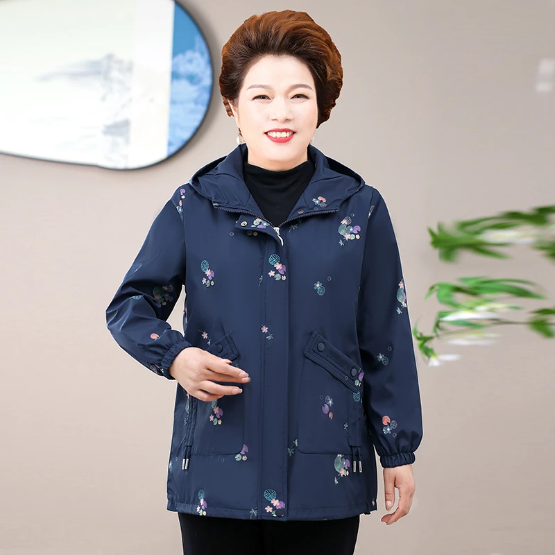 大码妈妈春秋款外套风衣妈妈装休闲加肥加大中老年女士夹克衫2411